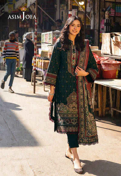 AJUBF-54 DIGITAL PRINTED LAWN 2 PCS