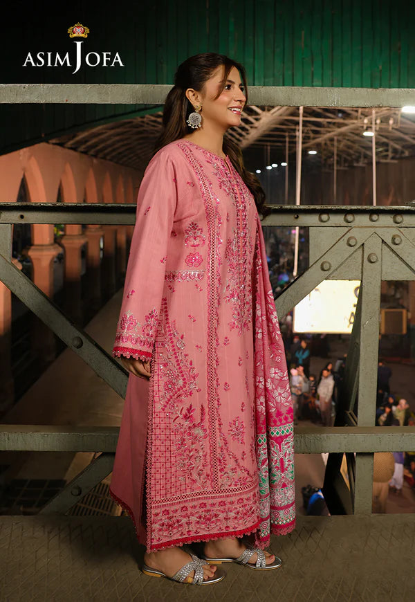 AJUBF-02 EMBROIDERED JACQUARD 2 PCS